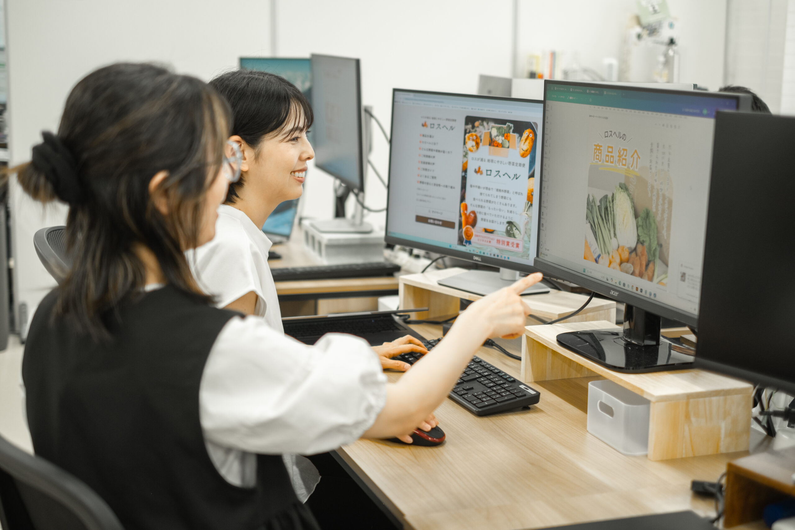 業務内容